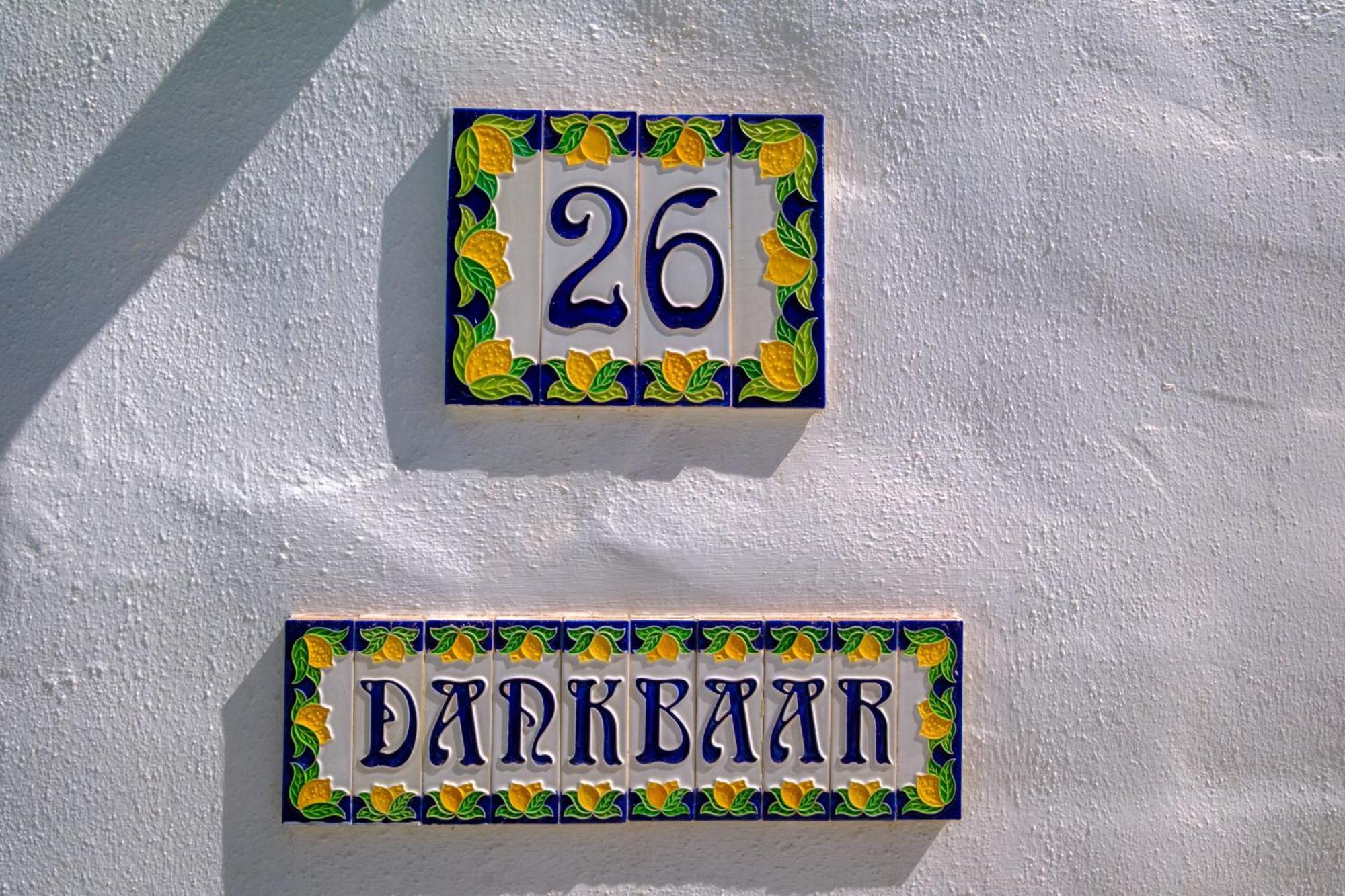 פטרנוסטר Dankbaar Holiday Home מראה חיצוני תמונה
